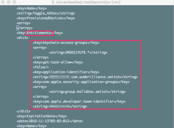 mobileprovision中的entitlments示意